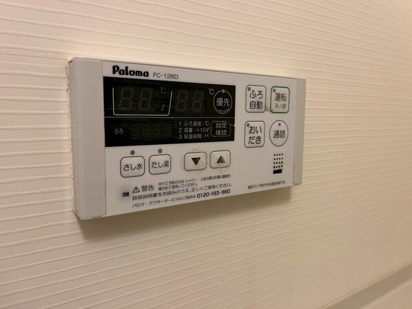 グランチャレットⅢの物件内観写真